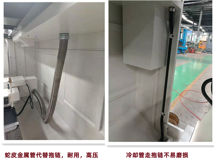 6150細節11_副本.png